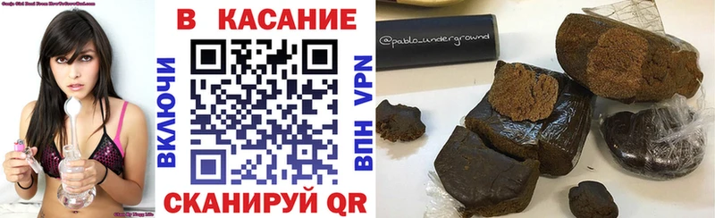Магазины продажи наркотиков Западная Двина Alpha-PVP  Амфетамин  НБОМе  Мефедрон  Марихуана 