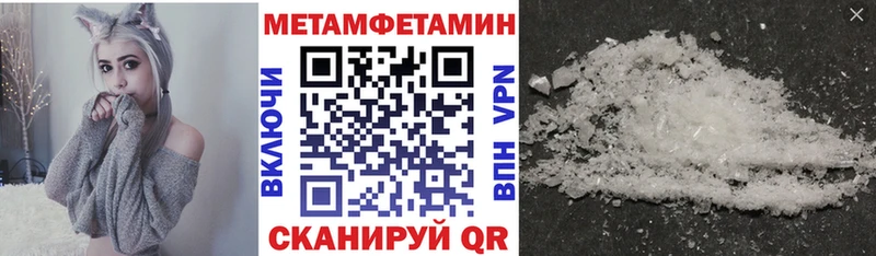 АМФ 98%  omg сайт  Западная Двина 