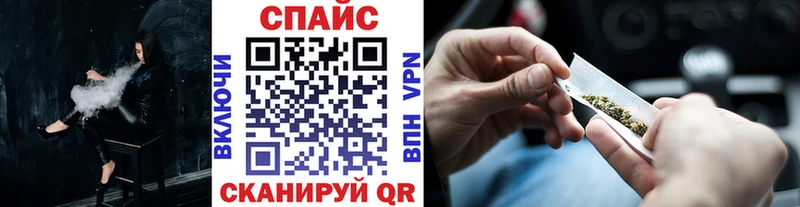 БУТИРАТ вода  Западная Двина 