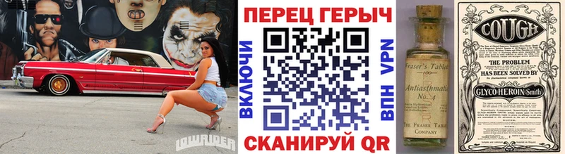 даркнет сайт  гидра   Героин белый  Западная Двина 