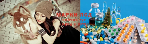прущая мука Балабаново