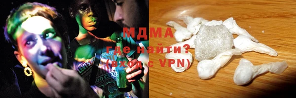 прущая мука Балабаново