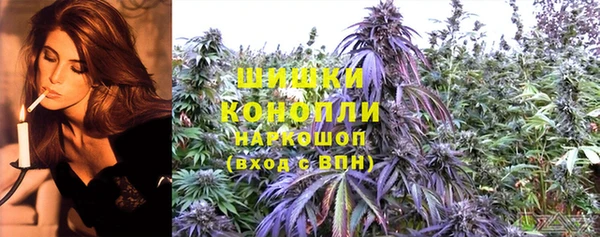 кристаллы Баксан