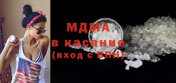 прущая мука Балабаново
