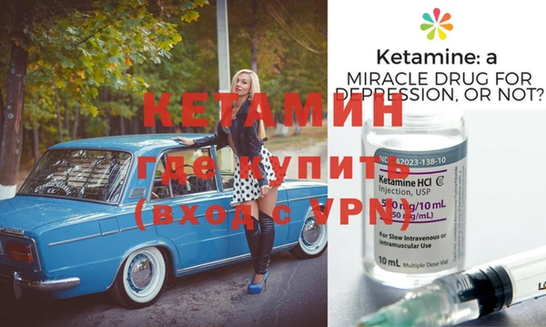 дживик Остров