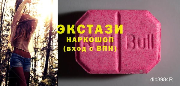 прущая мука Балабаново