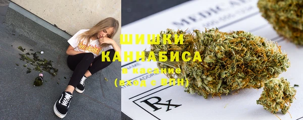 кристаллы Баксан
