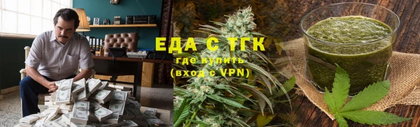 прущая мука Балабаново