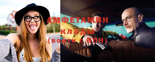 прущая мука Балабаново