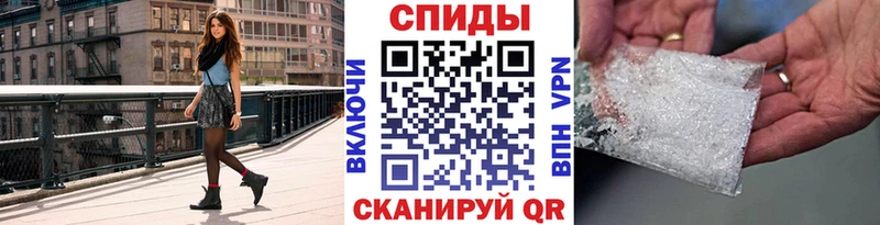 Первитин Декстрометамфетамин 99.9%  Западная Двина 